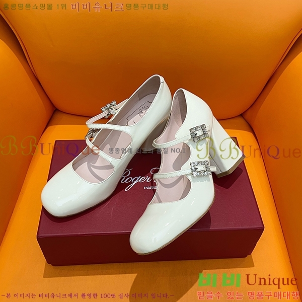 ������� ������ RV635033-4 ��8.5cm