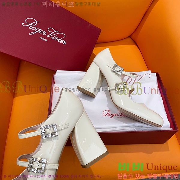 ������� ������ RV635033-4 ��8.5cm