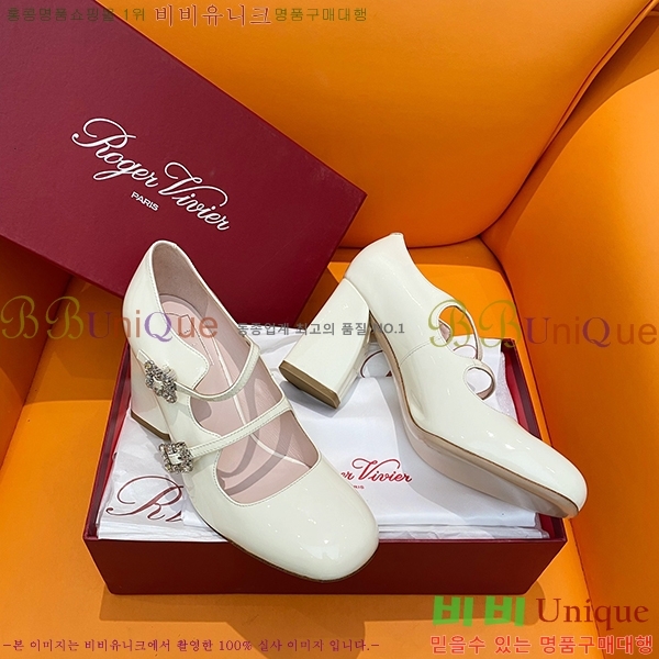 ������� ������ RV635033-4 ��8.5cm