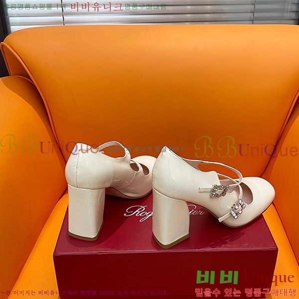 ������� ������ RV635033-4 ��8.5cm