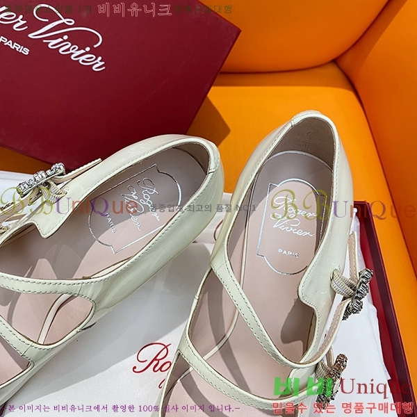 ������� ������ RV635033-4 ��8.5cm