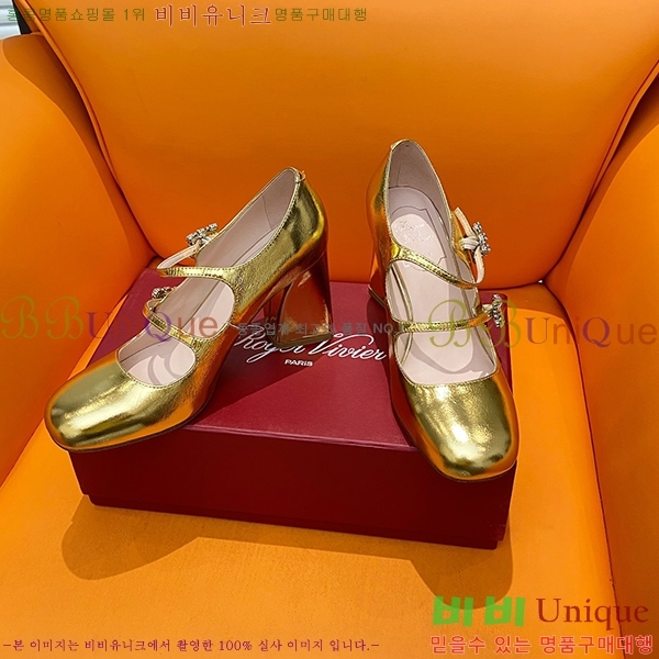 ������� ������ RV635033-1 ��8.5cm