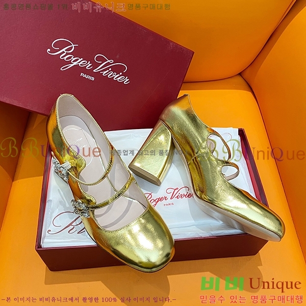 ������� ������ RV635033-1 ��8.5cm