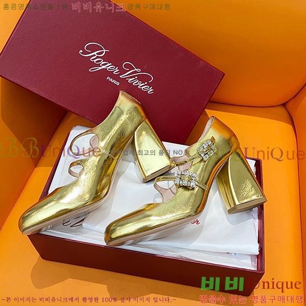 ������� ������ RV635033-1 ��8.5cm