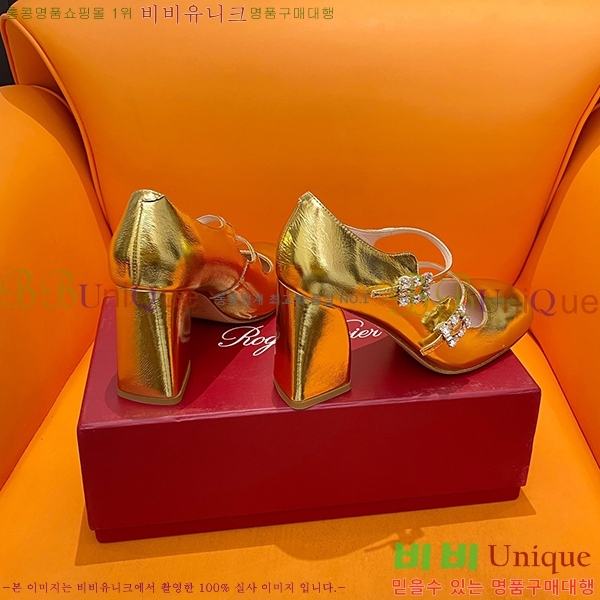 ������� ������ RV635033-1 ��8.5cm