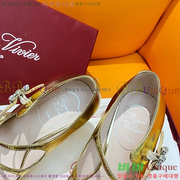 ������� ������ RV635033-1 ��8.5cm