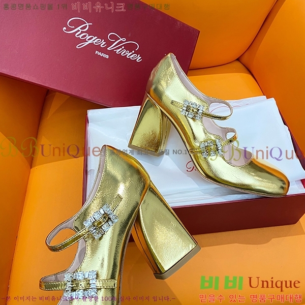 ������� ������ RV635033-1 ��8.5cm