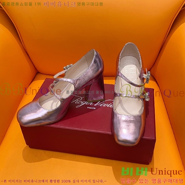 ������� ������ RV635033-2 ��8.5cm