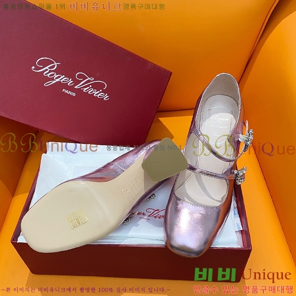 ������� ������ RV635033-2 ��8.5cm