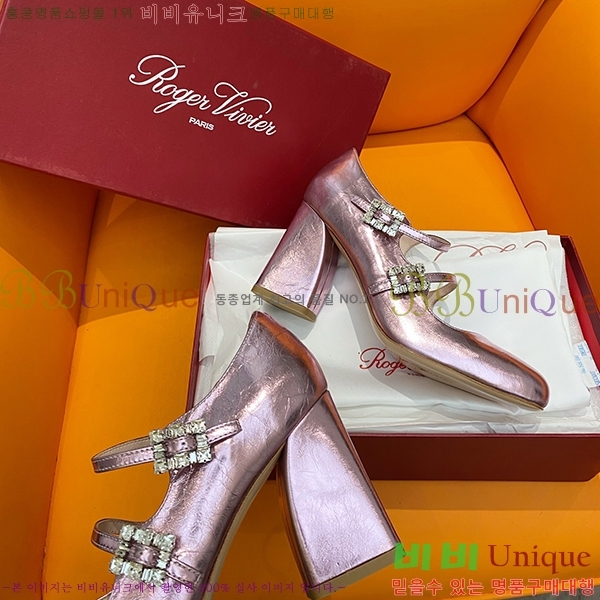 ������� ������ RV635033-2 ��8.5cm