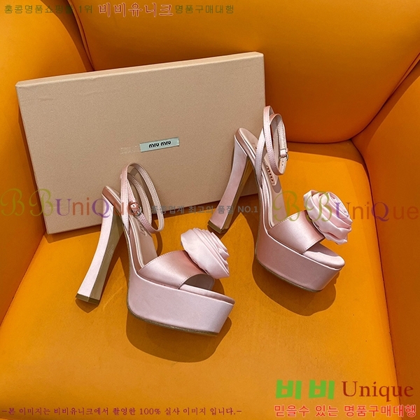 ̿̿   M635020-2 14cm