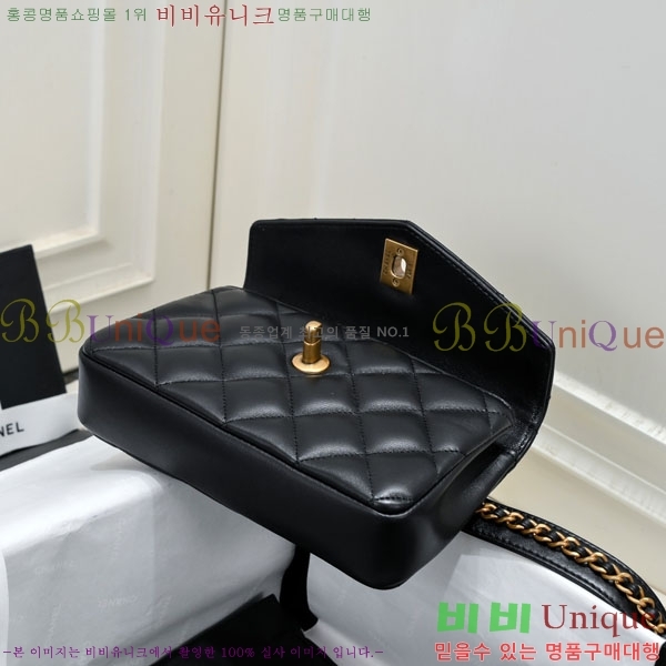 #���� ��Ʈ�� 99009-2