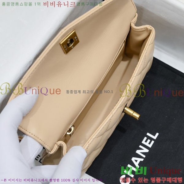 #���� ��Ʈ�� 99009-4