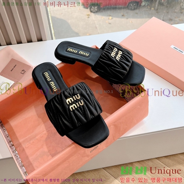 ���� �̿�̿� ���� 30MU2432725-1