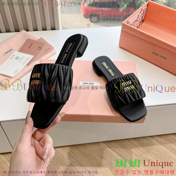 ���� �̿�̿� ���� 30MU2432725-1