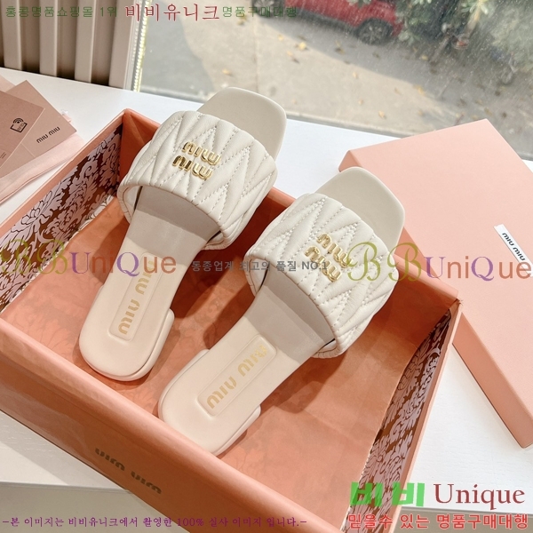 ���� �̿�̿� ���� 30MU2432725-2