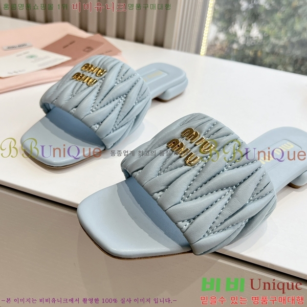 ���� �̿�̿� ���� 30MU2432725-4