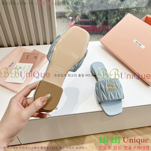 ���� �̿�̿� ���� 30MU2432725-4