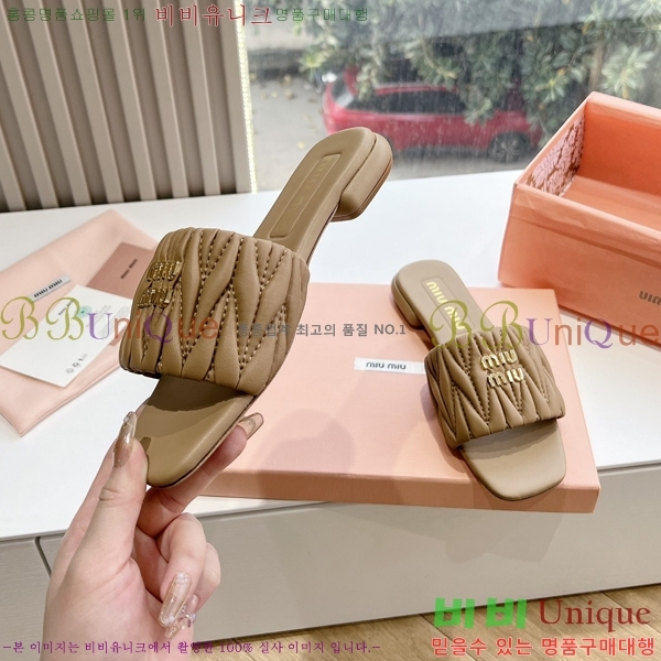 ���� �̿�̿� ���� 30MU2432725-3