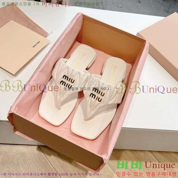 ���� �̿�̿� ���� 30MU2432726-5