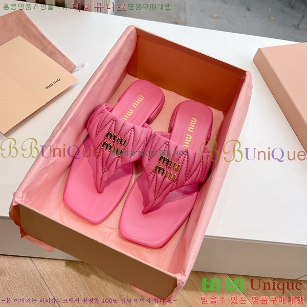 ���� �̿�̿� ���� 30MU2432726-3