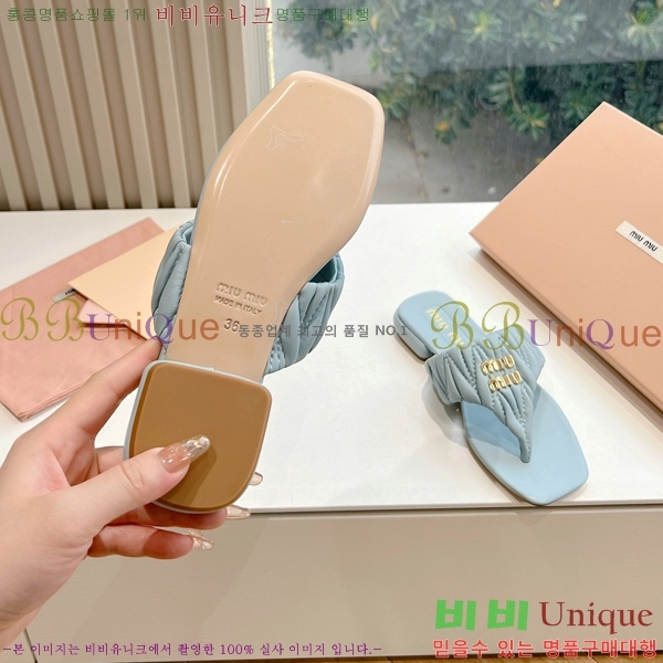 ���� �̿�̿� ���� 30MU2432726-2