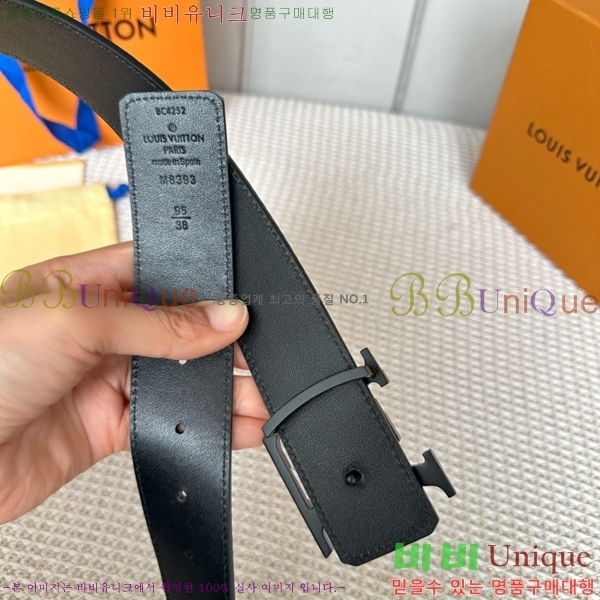 #���̺��� ��Ʈ L888757-1 �� 4cm