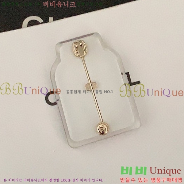 ���� ���ġ CH882997-2