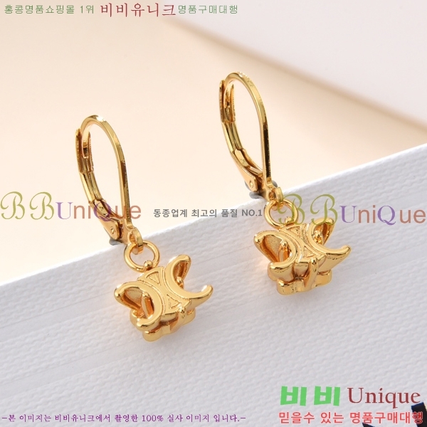 ������ �Ͱ��� C5050110-4