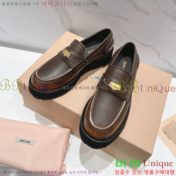 �̿�̿� ���� ���� 35M2432321-2 �� 5cm