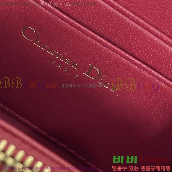 #��� NEW ���̵� ������ ���� ���� ���� S00112-13