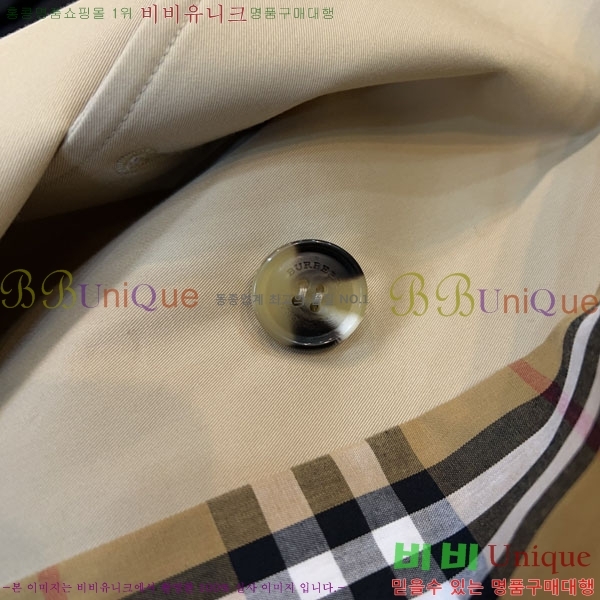 ���� ������ �̵� ���� ��¡�� �츮Ƽ�� Ʈ��ġ��Ʈ 76B243204-1 ������-359�����롽