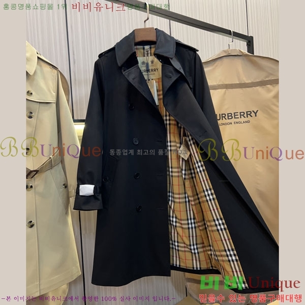 ���� ������ �̵� ���� ��¡�� �츮Ƽ�� Ʈ��ġ��Ʈ 76B243204-2 ������-359�����롽