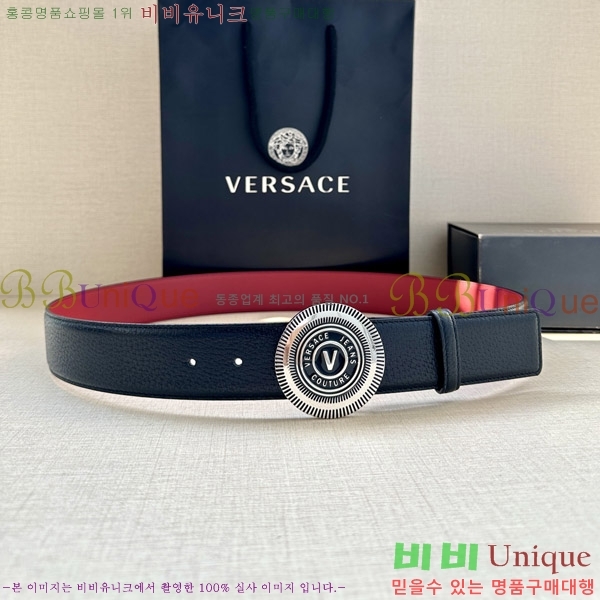 #������ü ��Ʈ VE22614217-1 �� 3.8CM