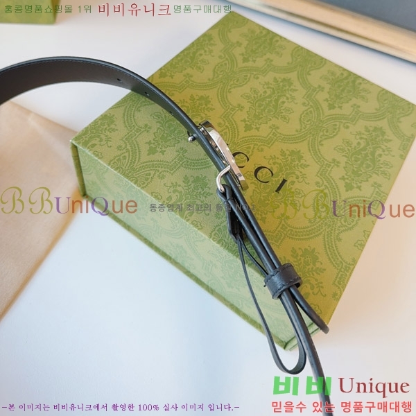 #���� ��Ʈ G08855-5 �� 3cm