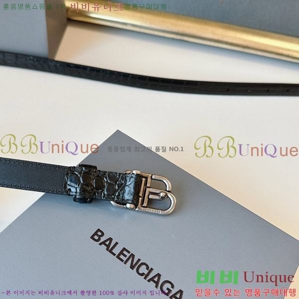 #�߷��þư� ��Ʈ B78411-2 �� 2cm