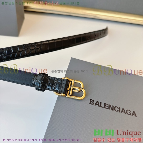 #�߷��þư� ��Ʈ B78411-1 �� 2cm