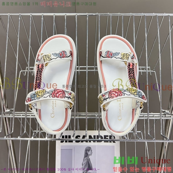 ��� ��Ʈ ���� 34D243919-2