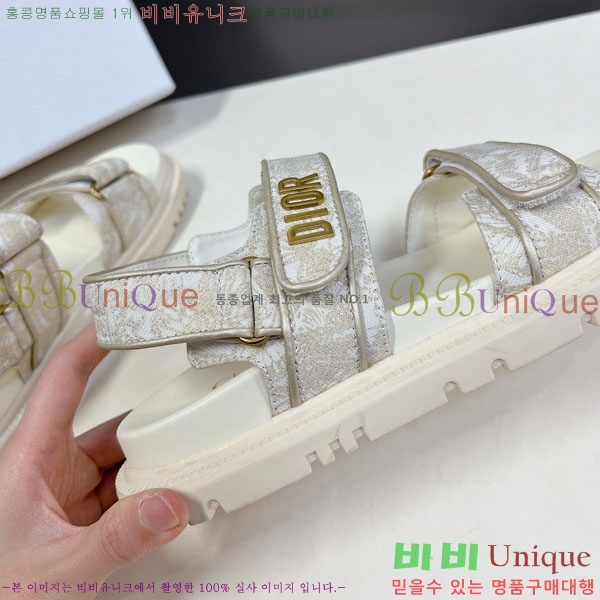 ��� ��Ʈ ���� 28D243921-7