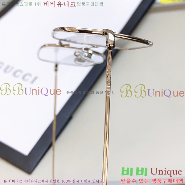 ���� �Ȱ� G500423 (6������)