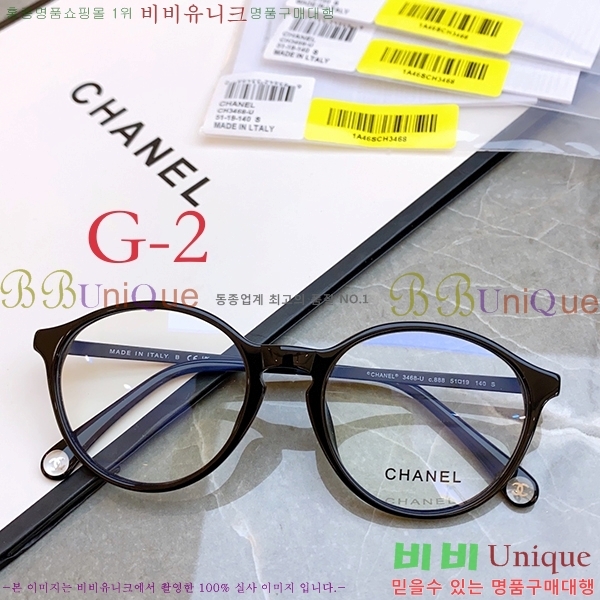 ���� �Ȱ� G500424 (6������)