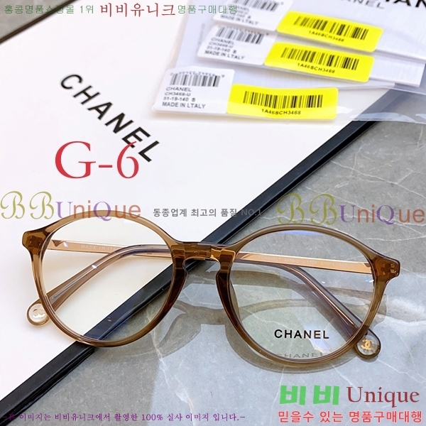 ���� �Ȱ� G500424 (6������)