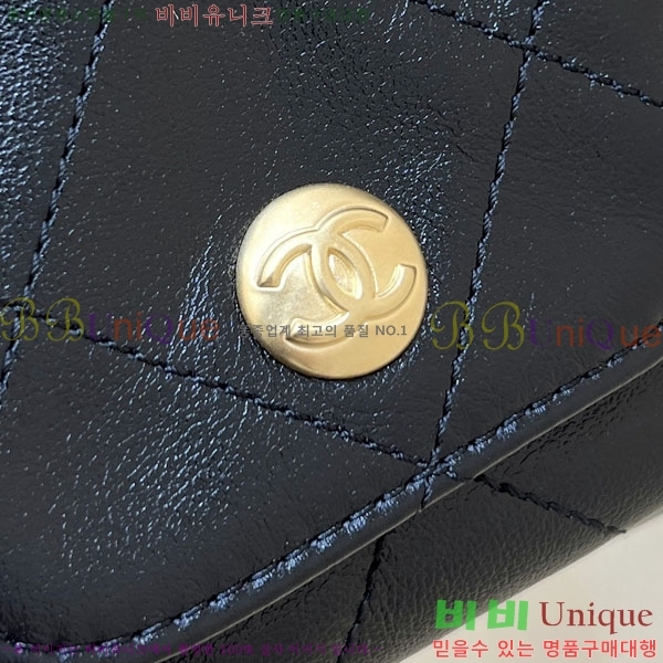 #���� 24P �� ���� ȣ���� AS4743-2