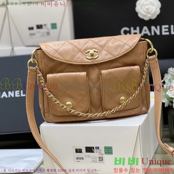 #���� 24P �� ���� ȣ���� AS4743-1