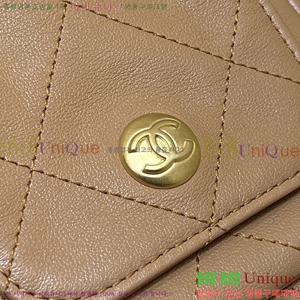 #���� 24P �� ���� ȣ���� AS4743-1