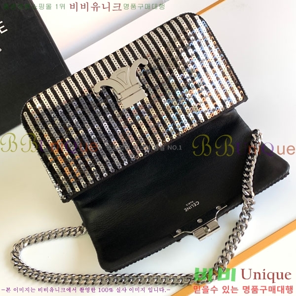 #������ Ʈ������ ü�� ����� 197992-901