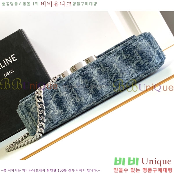 #������ Ʈ������ ü�� ����� 197992-902