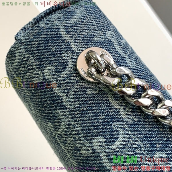 #������ Ʈ������ ü�� ����� 197992-902