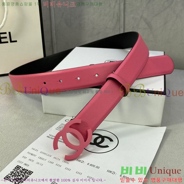 #���� ���� ��Ʈ C2011317-1 �� 3CM