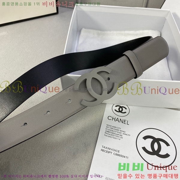 #���� ���� ��Ʈ C2011317-2 �� 3CM